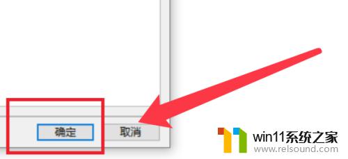 win10用户权限设置的方法_win10怎么设置访问权限