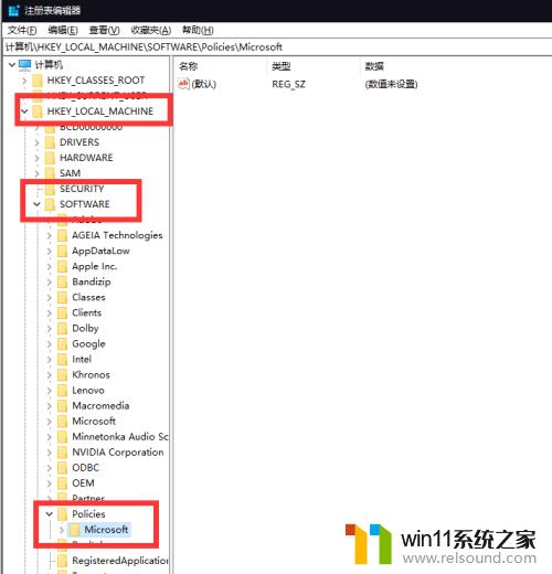 win10关闭工作区的方法_win10工作区怎么关