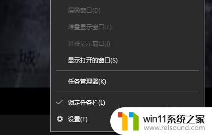 win10关闭开机启动项的方法_win10开机启动项怎么关闭