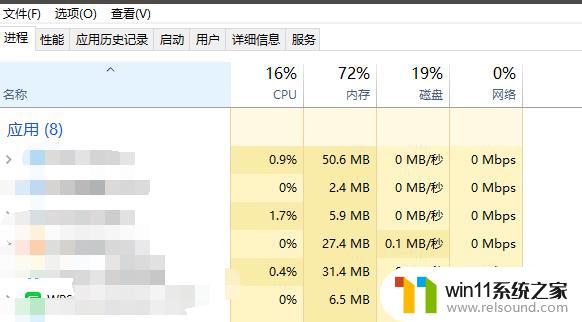 win10关闭开机启动项的方法_win10开机启动项怎么关闭