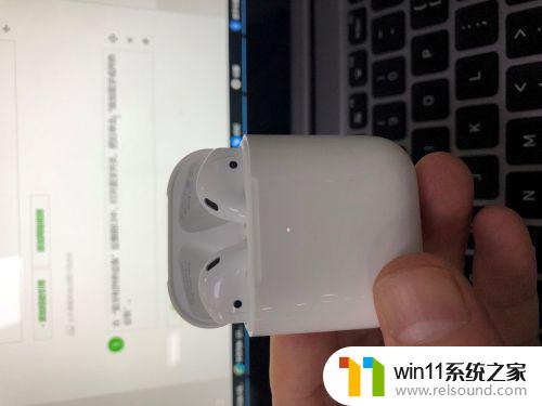 windows连接airpods的具体步骤_windows怎么连接airpods