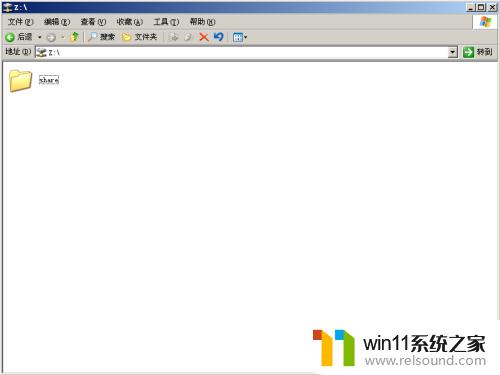 win10VMware虚拟机怎么和主机共享文件_window10vm虚拟机和主机共享文件的方法