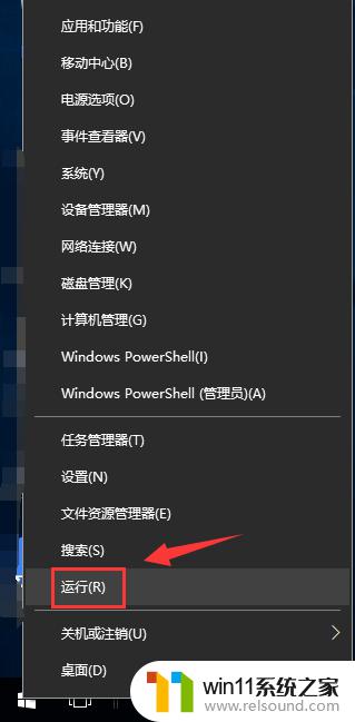 win10开机出现多个系统的解决方法_win10开机出现多个系统怎么办