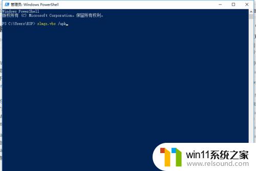 win10激活失败0x8007007b的解决方法_win10激活失败0x8007000d怎么办