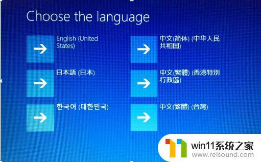 win10电脑如何恢复出厂设置_win10恢复出厂设置的方法