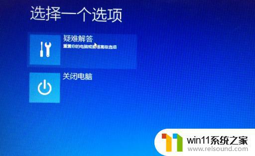 win10恢复出厂设置的详细操作说明_win10电脑怎么恢复出厂设置