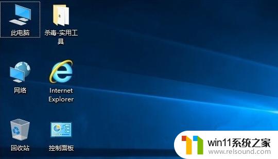 win10一键ghost的具体方法_win10怎么使用一键ghost