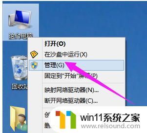 windows10怎么更新显卡驱动_win10怎样更新显卡驱动