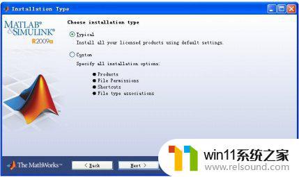 windows安装matlab的具体方法_windows安装matlab教程