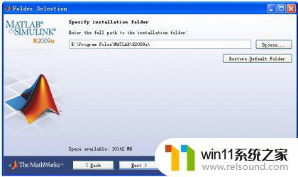 windows安装matlab的具体方法_windows安装matlab教程