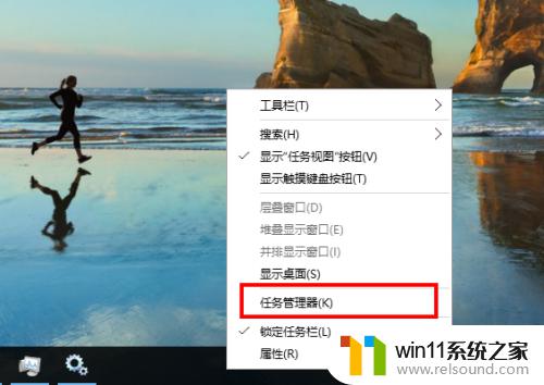 windows10开启自动更新的方法 win10怎么开启电脑自动更新