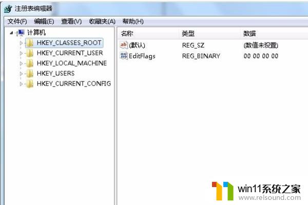 windows资源管理器崩溃怎么办_资源管理器一直崩溃如何解决