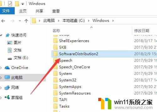 win10更新一直正在等待安装的解决方法_win10一直显示正在等待安装如何修复