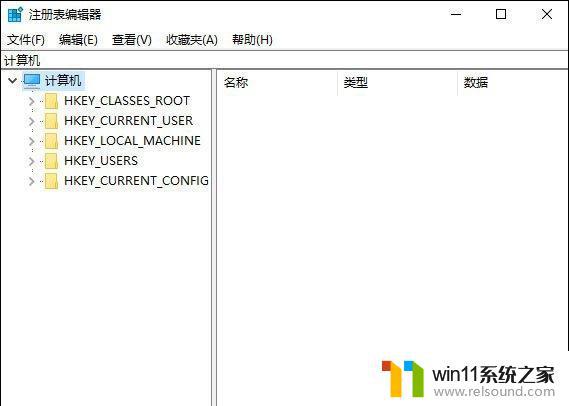 win10注册表的重置方法_win10注册表怎么恢复默认