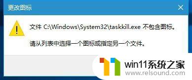 win10一键退出全部应用的方法_win10如何一键退出全部应用