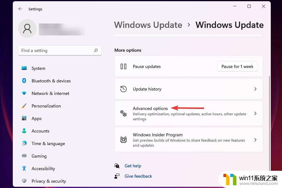 win11更新后网络慢怎么办_win11更新后网速很慢如何解决