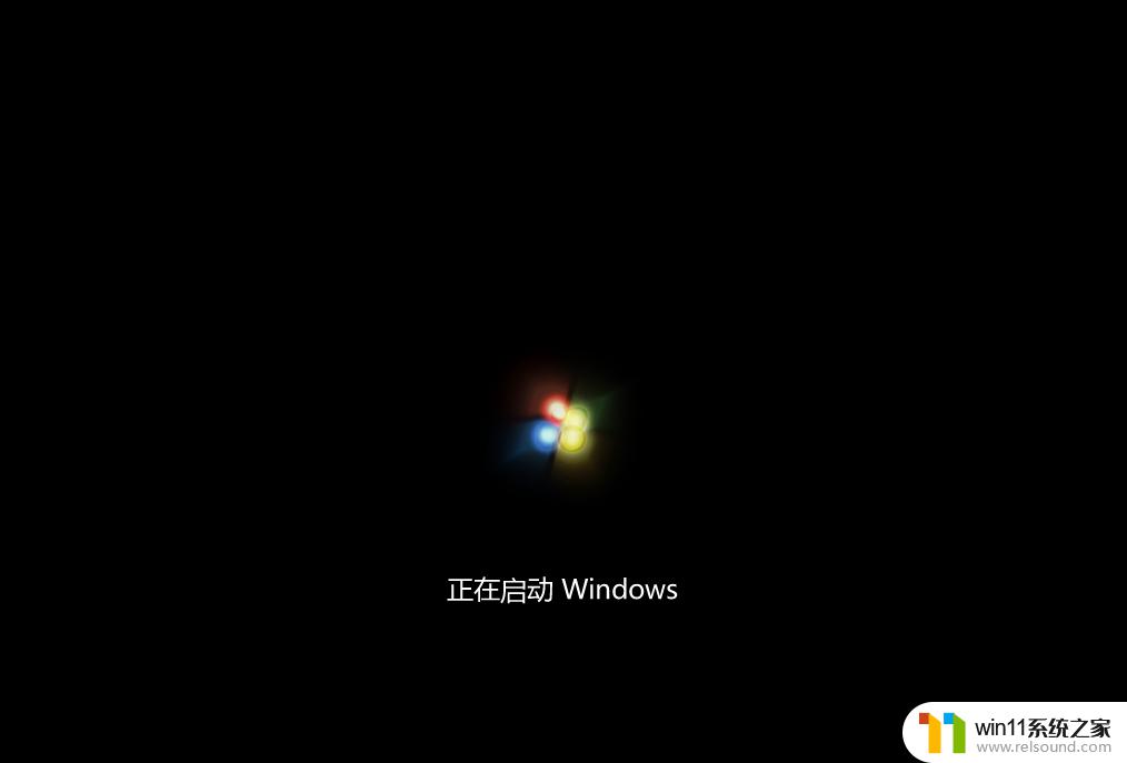 老台式机装win7系统的具体方法_怎么在老式台式机中安装win7