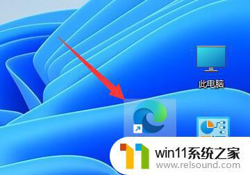 win11无法登录个人账户的修复方法_win11无法登录账户怎么解决