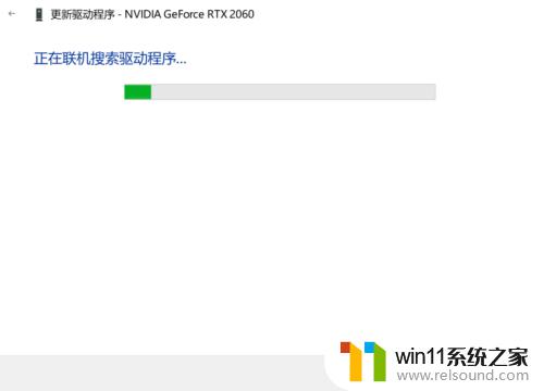 win10自动安装驱动的方法_win10怎么设置自动安装驱动