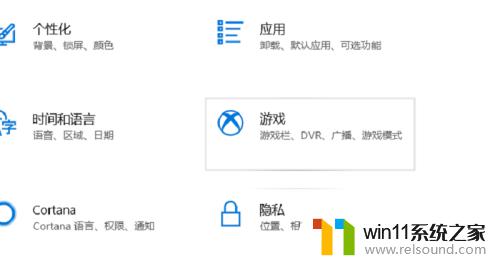 windows 自带录屏软件怎么打开_windows自带录屏软件使用方法