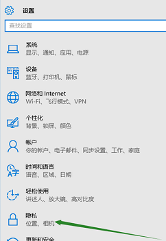 win10无法找到声音输入设备的解决方法_win10电脑找不到声音输入设备如何修复