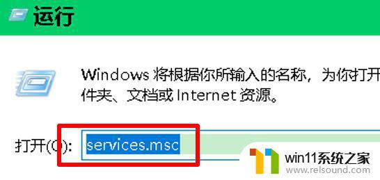 win10打开系统设置闪退的解决方法_win10一打开设置就闪退如何修复