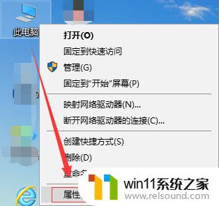 win10系统环境变量怎么设置_windows10怎么打开环境变量