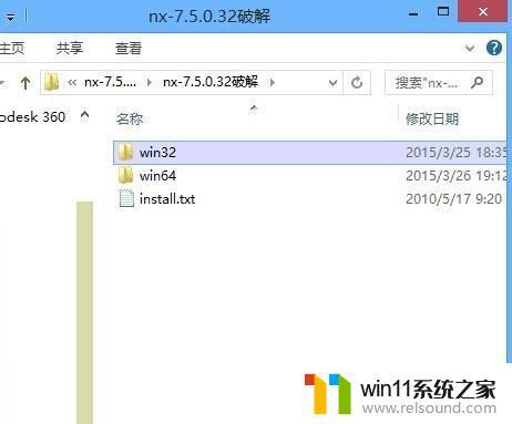 WIN7打开程序0000007b的修复方法_win7电脑显示0000007b怎么办