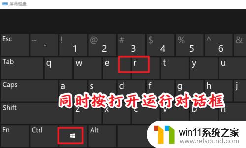 win10网卡驱动位置怎么看 windows10网卡驱动位置在哪