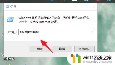 windows10网卡驱动路径怎么查看_windows10网卡驱动在哪里