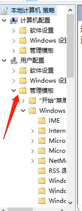 win10关闭antimalware service的方法_win10的antimalware service怎么关闭