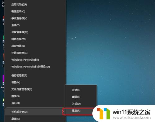 win10更新后声音没了怎么办_win10更新后没声音修复方法