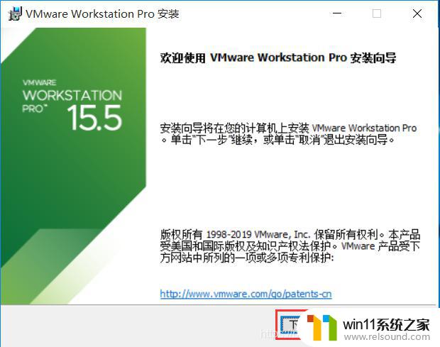 怎么下载VMware虚拟机并安装windows10系统_安装vmware虚拟机和win10的方法