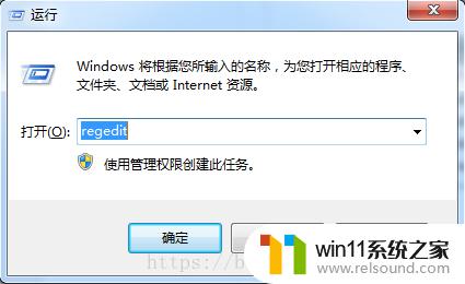 windows无法启动mysql服务的解决方法 win启动mysql提示找不到指定文件怎么办