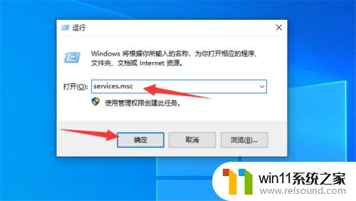 windows似乎未正确加载怎么回事 windows似乎未正确加载如何解决