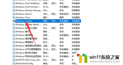 windows似乎未正确加载怎么回事_windows似乎未正确加载如何解决