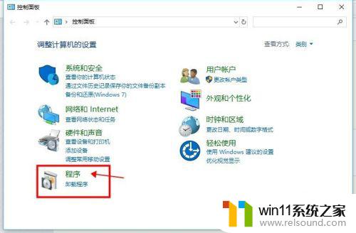 win10安装net3.5的方法_win10net3.5如何安装
