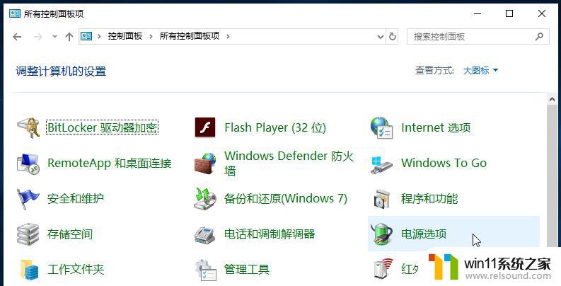 win10蓝屏代码system_service_exception的解决方法_win10终止代码system_service_exception怎么办