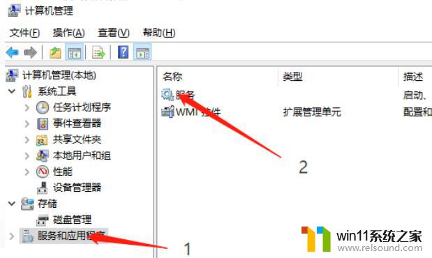 win10系统vmware启动就蓝屏怎么办_win10vmware一开启虚拟机就蓝屏如何处理