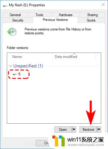 win10电脑上删除的文件怎么恢复_windows10回收站被清空如何找回