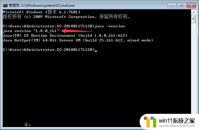 win7配置jdk环境变量的方法_win7怎么配置jdk环境变量