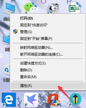 win10安装python3.7的方法_win10安装python3.7的教程