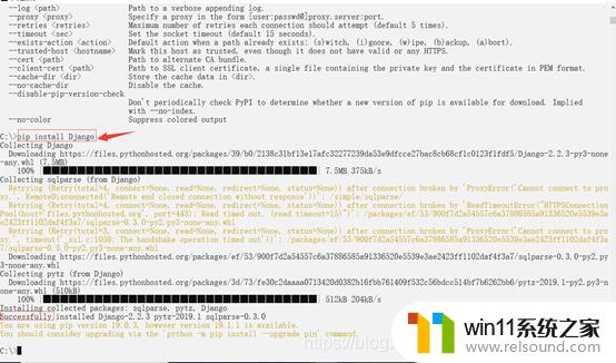 win10安装python3.7的方法_win10安装python3.7的教程