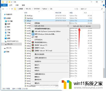 win10安装python3.7的方法_win10安装python3.7的教程