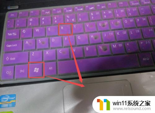 win7打开热点的方法 win7电脑如何开热点