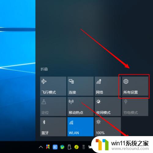 win10用户名和密码的设置方法_win10如何设置用户名和密码