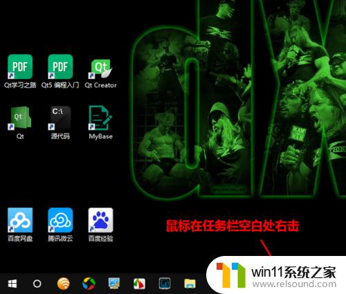 win10查看gpu的方法 win10gpu使用情况怎么看