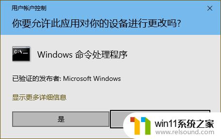 win10设置休眠的方法_win10如何进入休眠模式