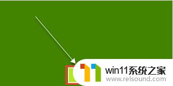win11本地账户登录的方法_win11怎么使用本地账号登录
