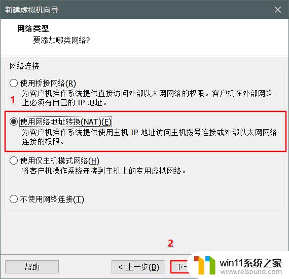 vmware安装windows10的方法_vmware虚拟系统安装win10如何操作